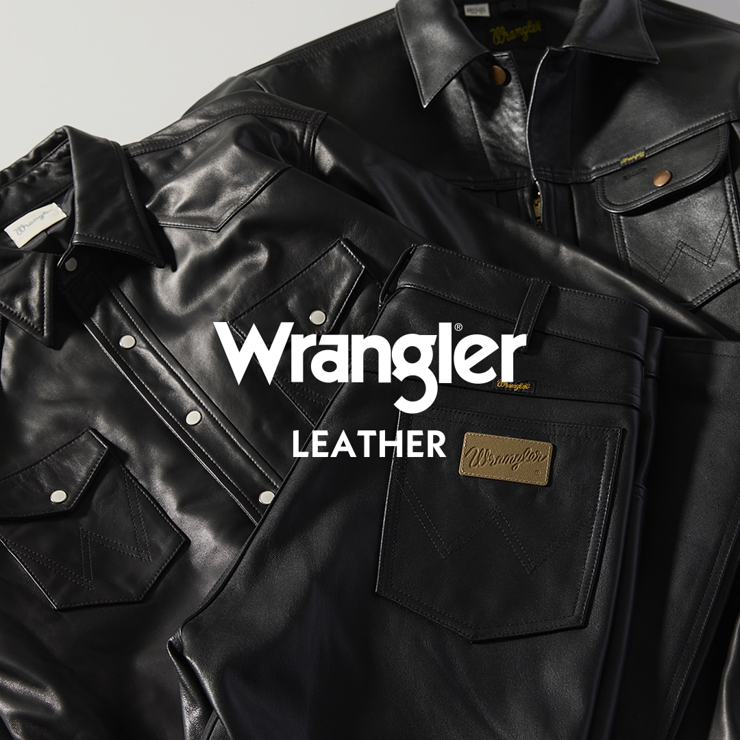 Wranglerレザー