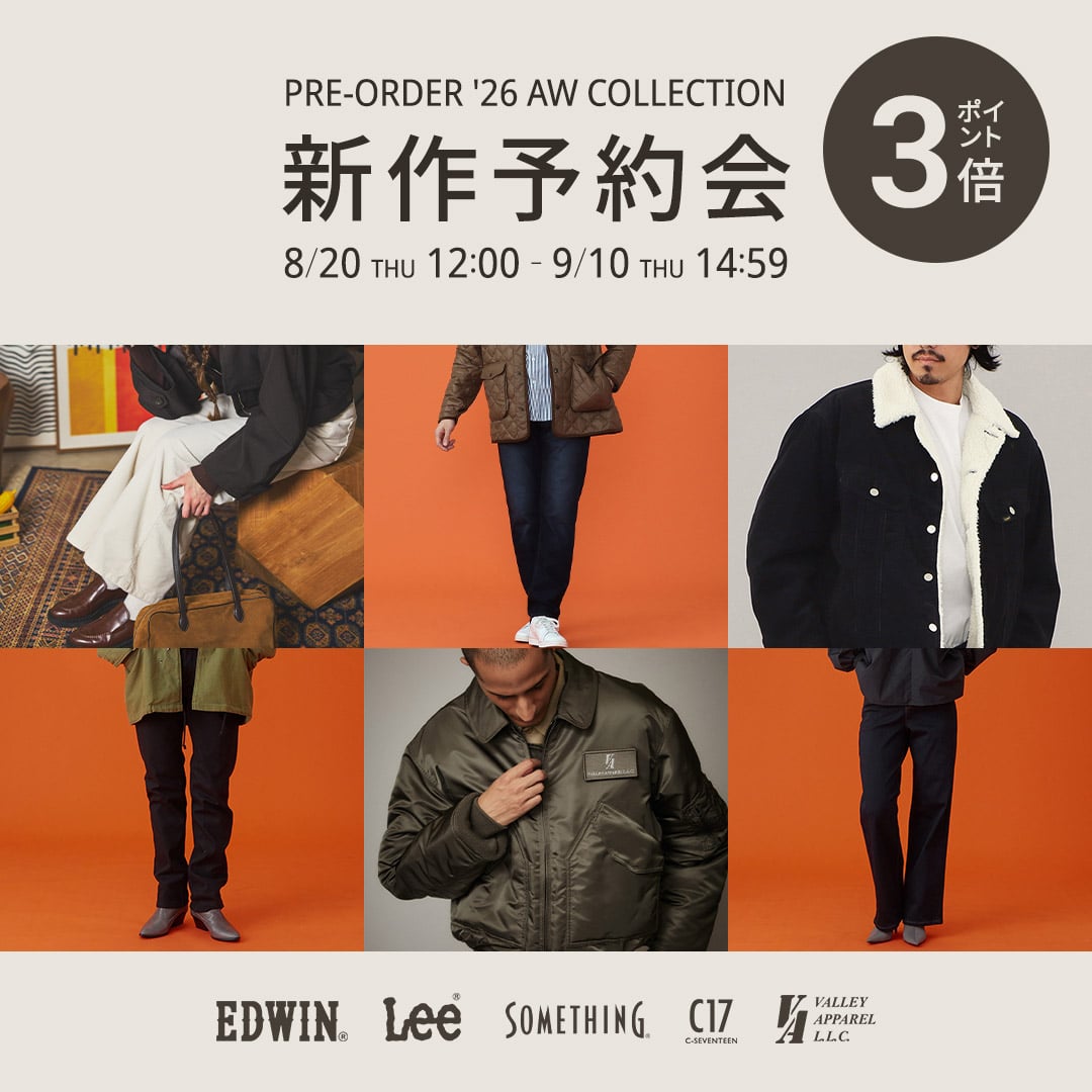 26FW 先行予約 3倍ポイントアップキャンペーン