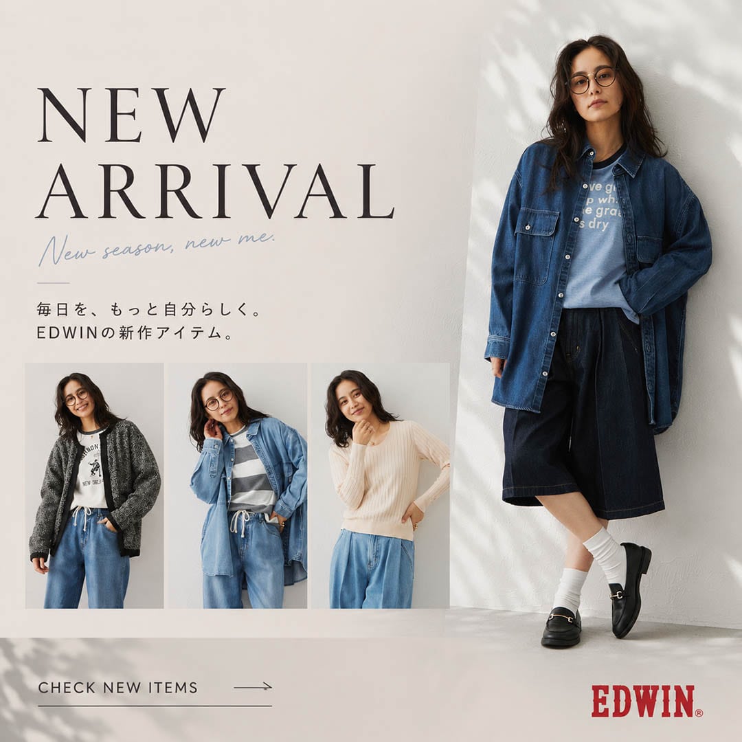 EDWIN LADIES COVER