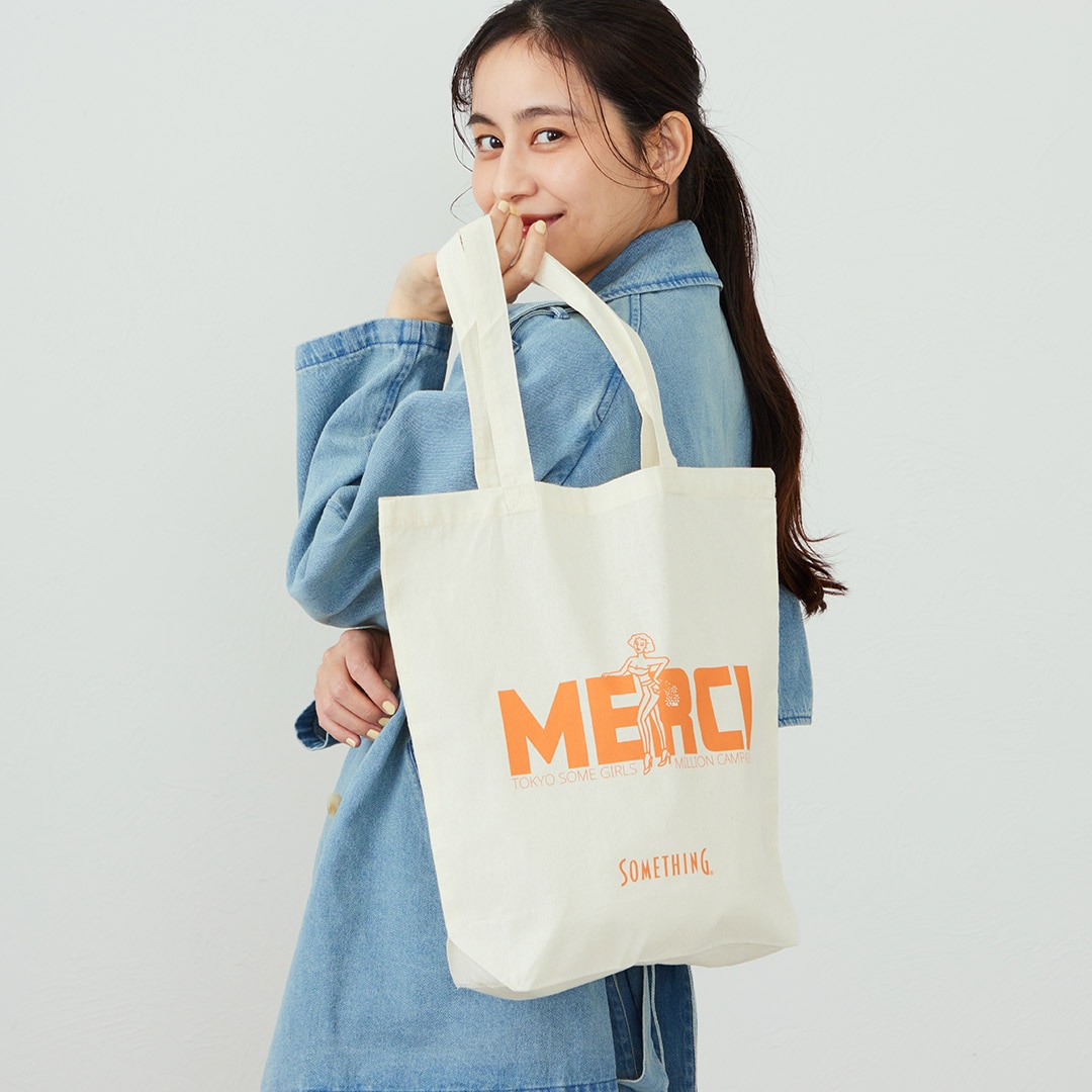 SPECIAL TOTE BAG モデル着用画像