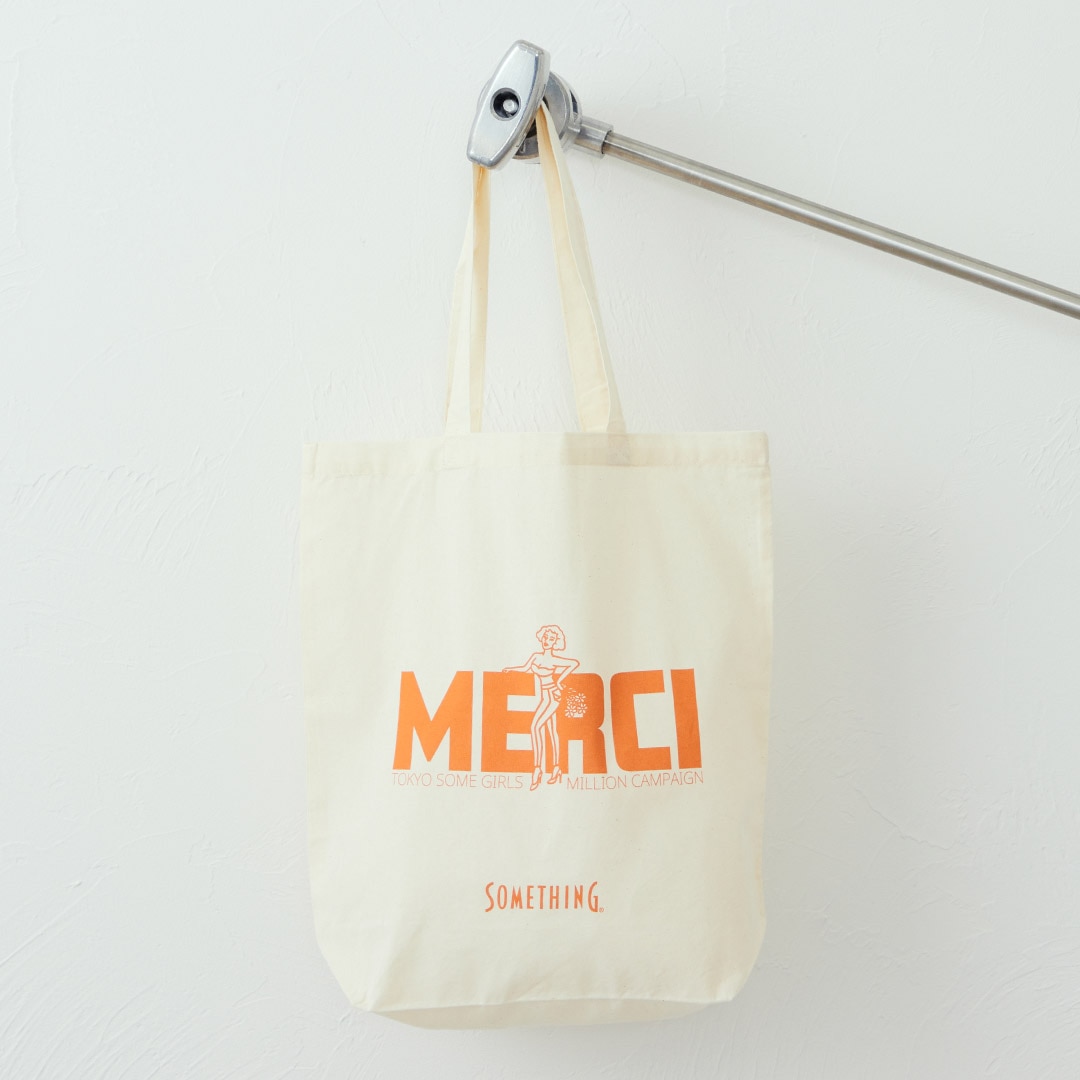 SPECIAL TOTE BAG 商品画像1