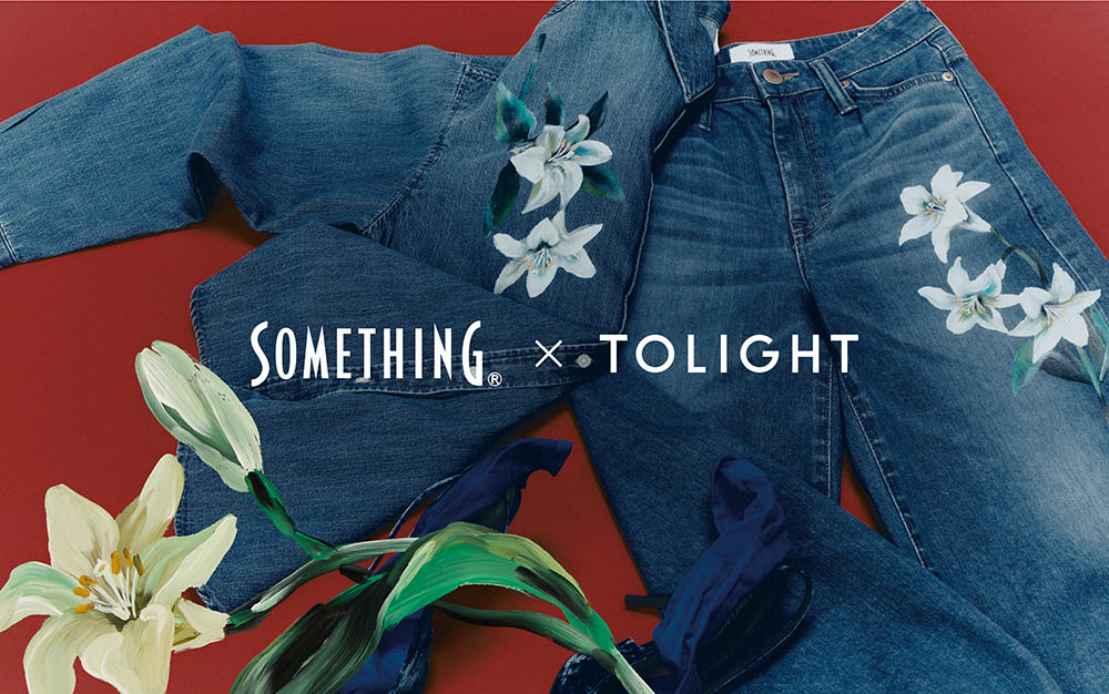 EDWIN SOMETHING 照明 赤 青 SOMETHING×TOLIGHT: SOMETHING | ジーンズ、デニム通販のEDWIN