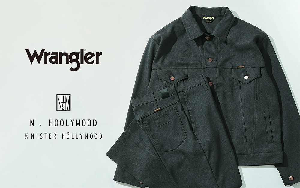 N.Hoolywood x WRANGLER: | ジーンズ、デニム通販のEDWIN（エドウイン