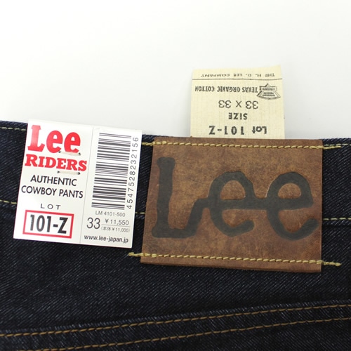 Leeデニムの製品タグが革ラベルについていますが 商品の素材 色について ジーンズ デニム通販のedwin エドウイン 公式オンラインモール Leeデニムの製品タグが革ラベルについていますが 商品の素材 色について ジーンズ デニム通販のedwin エドウイン 公式オンラインモール