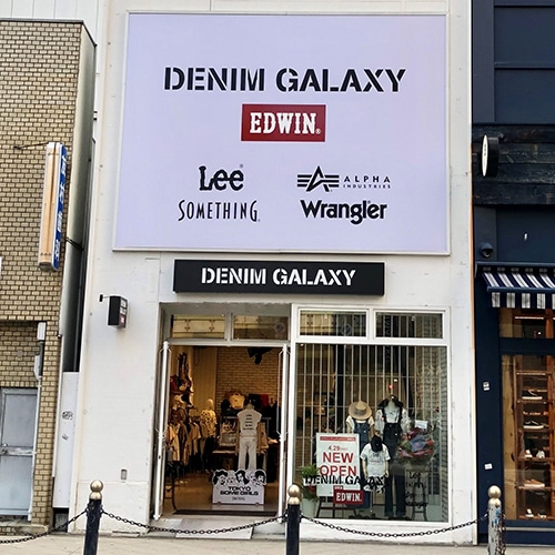 Lee リーの店舗 デニム ジーンズの通販ならedwin エドウイン オンラインモール 公式