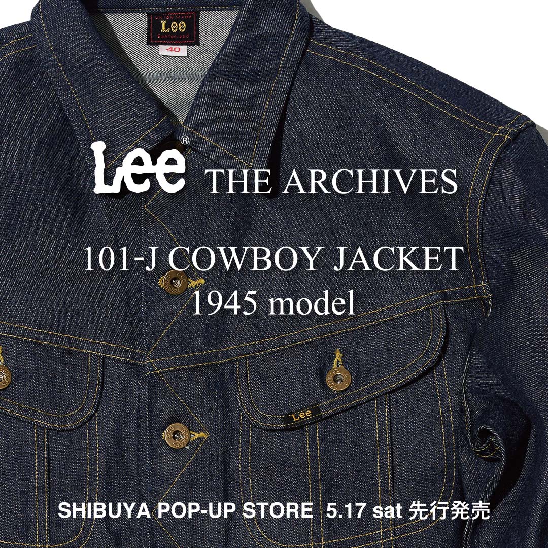 Lee ARCHIVESシリーズ新商品発売のお知らせ