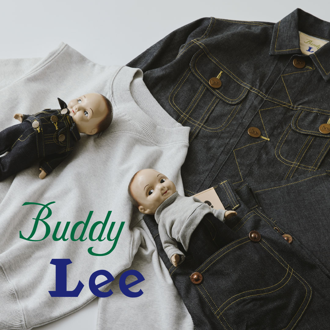 Lee直営店 Buddy Leeシリーズ発売のお知らせ