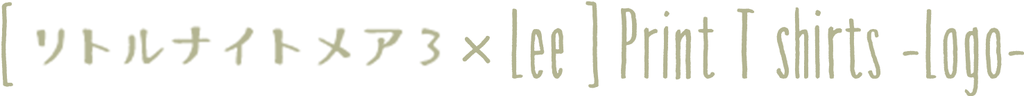 [LITTLE NIGHTMARES 3 × Lee] Print T shirts -Logo-